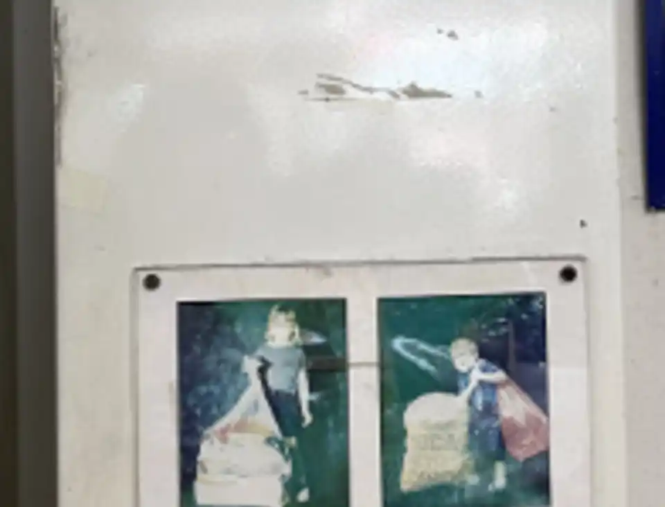 Laundry Bag Vending 001